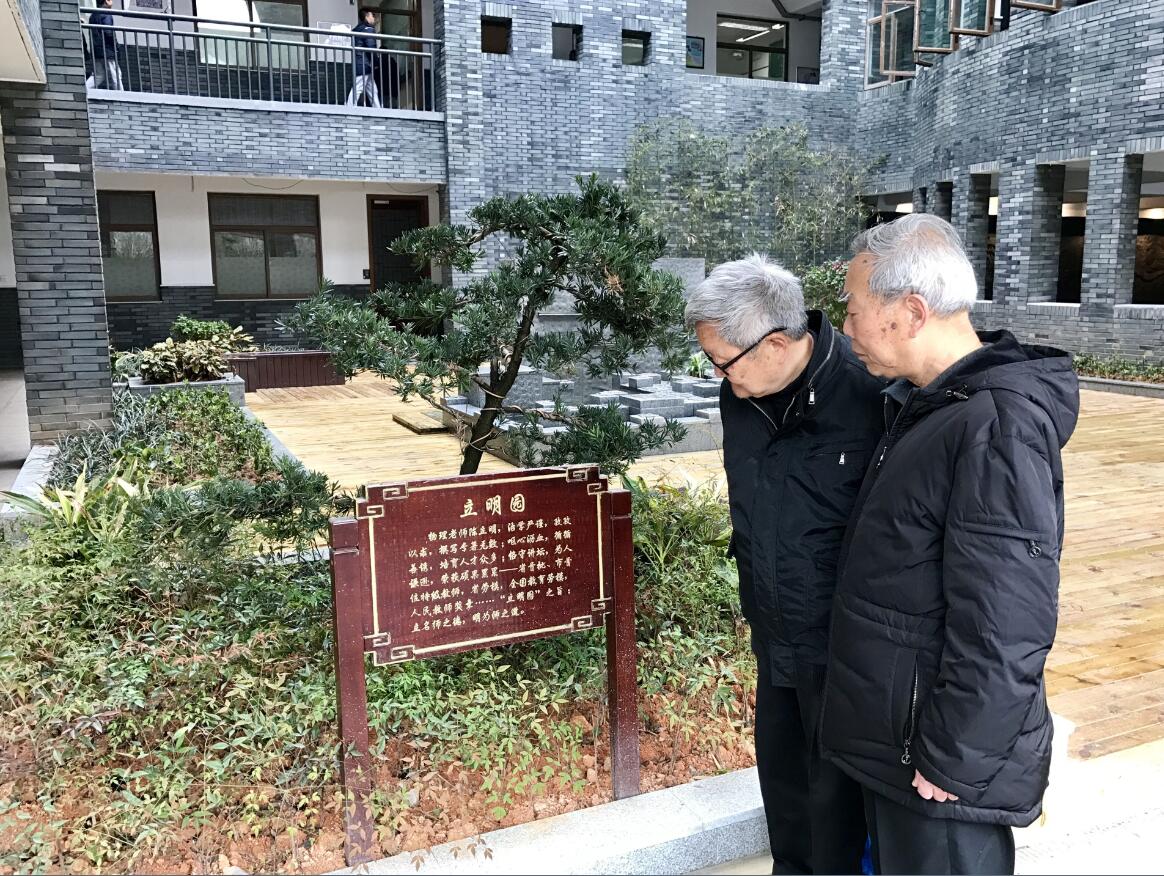 QQ截图20170523152250.jpg